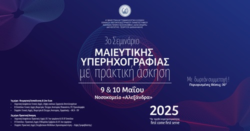 meftiki