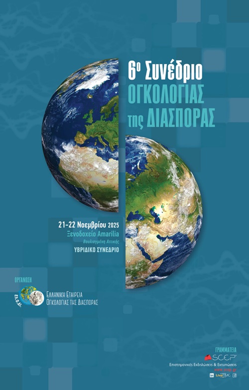 diaspora
