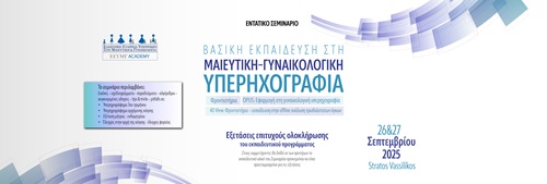 perixografia