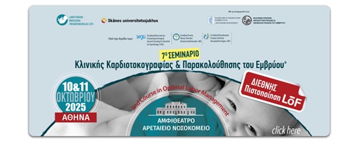 kardiotokografias
