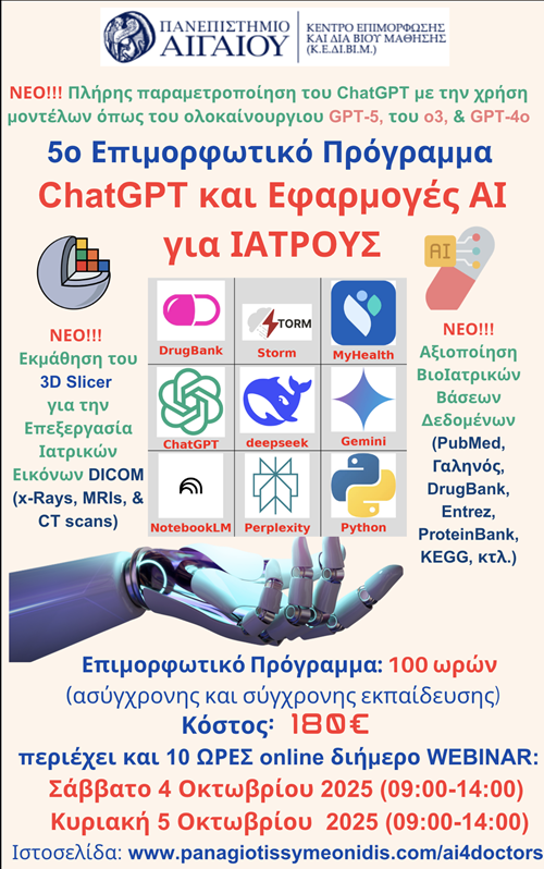 chatgbt
