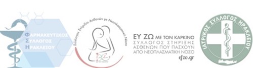 eyzo_logo