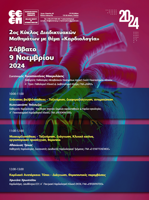 kardiologia_1