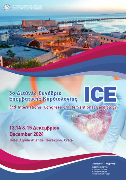ice