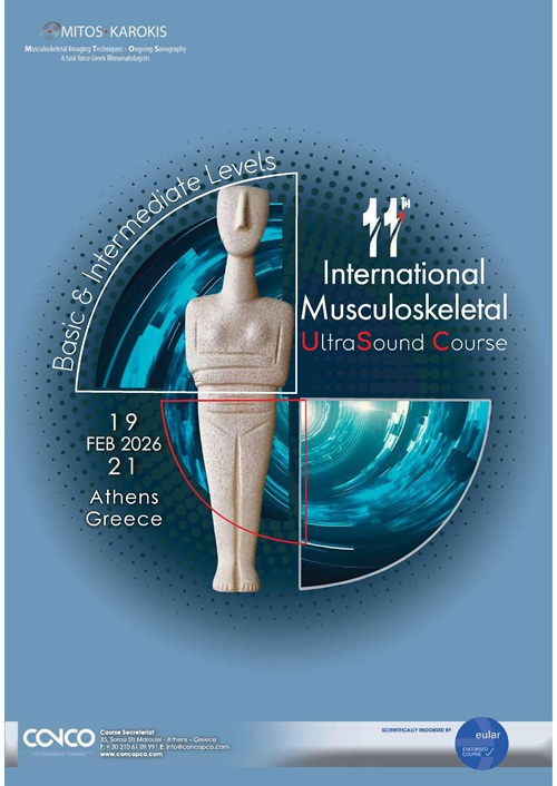 MUSCULOSKELETAL